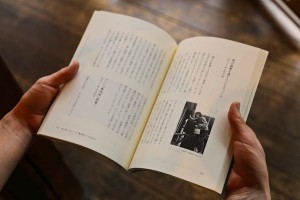 IMG_8372 本 ゲストハウス 亀時間